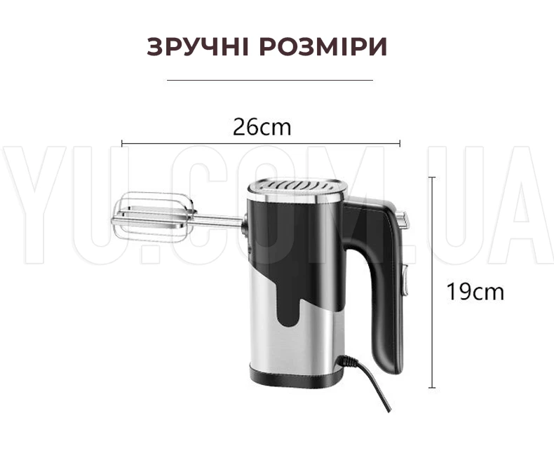 Ручний міксер для кухні RAF R.6630 300 Вт 5 швидкостей Ручний міксер для кухні RAF R.6630 300 Вт 5 швидкостей